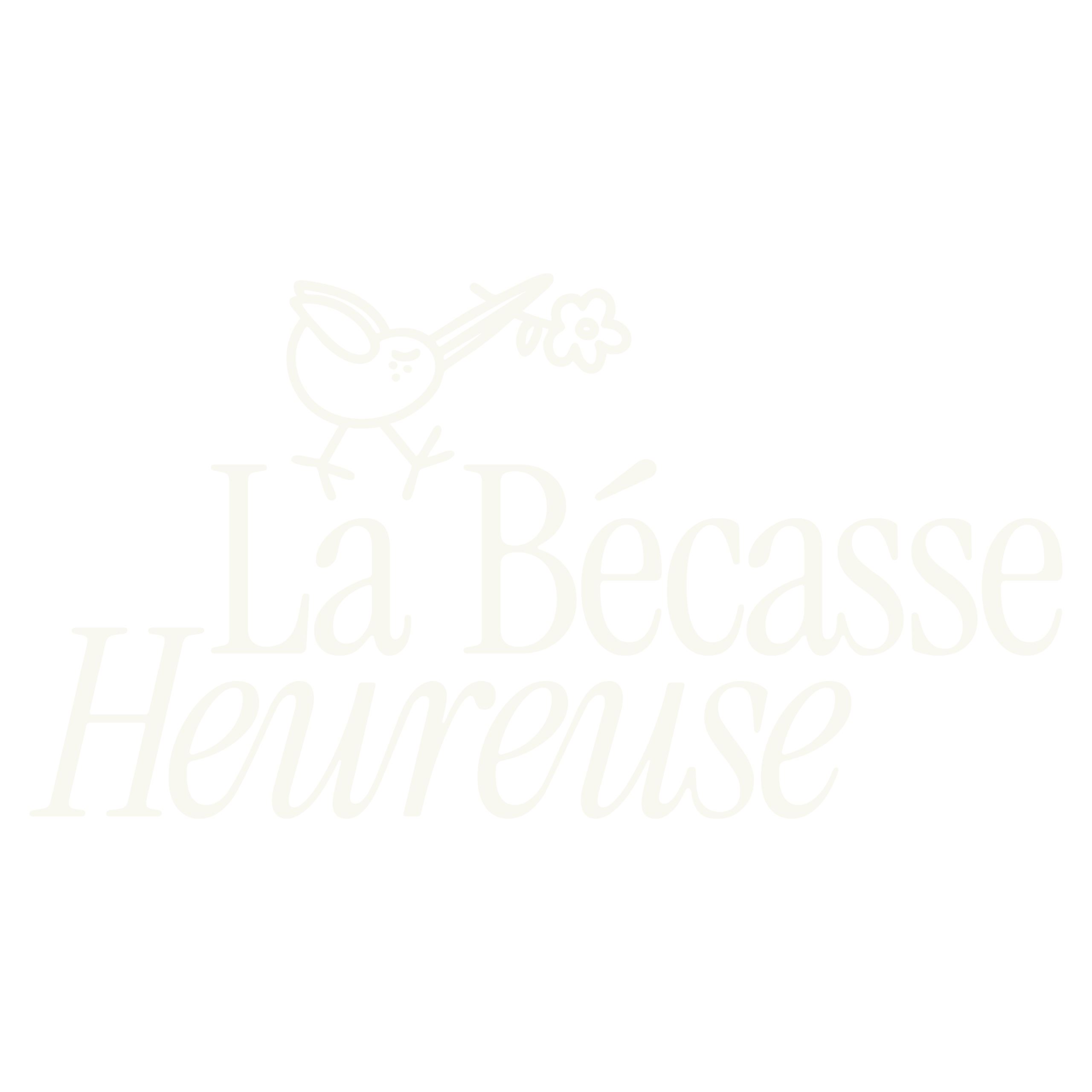 Logo-BH-beige